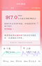 中兴（ZTE）【晴天墙面路由器】AX3000满血WiFi6自研双核芯品质家居别墅ap 主路由Mesh3000M无线速率千兆网口 实拍图