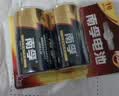 南孚1号碱性电池2粒 大号D型电池 适用于热水器/煤气燃气灶/手电筒/电子琴/挂钟等 LR20-2B 实拍图