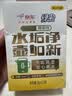 绿伞柠檬酸除垢剂 电水壶水杯除水垢重金属母婴适用食品级配方8g*12袋 实拍图
