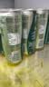 Perrier巴黎水氼颂家 青柠味气泡水330ml*24罐 进口含气饮料0糖0卡无负担 实拍图