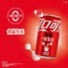 可口可乐（Coca-Cola）可口可乐益生元气泡水 汽水饮料 零糖零卡零脂 200ml*12瓶装 实拍图
