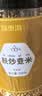 福东海麸炒薏米1000克 去寒气贵州小薏米麸炒熟薏仁脆炒薏仁 实拍图