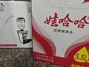 娃哈哈纯净水饮用水5.5L*4桶纸箱装【金榜】冲奶粉 整箱装桶装水大桶水 实拍图