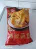 美好香酥藕盒 900g 约23个 油炸藕夹肉 空气炸锅 早餐早点半成品菜 实拍图