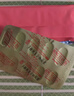 国风 红源达 多糖铁复合物胶囊 0.15g*12粒 缺铁性贫血补铁孕期哺乳期补铁儿童补铁补铁胶囊铁剂 实拍图