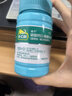 迪巧成人钙片120粒*3礼盒中老年男士孕妇钙片哺乳期女士补钙碳酸钙d3咀嚼片含维生素d3预防骨质疏松非液体钙 实拍图