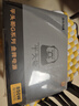 先马（SAMA）平头哥G850W ATX3台式电脑电源 80PLUS金牌认证/12V-2x6/原生PCle5.1/压纹线/7年质保/支持5080 实拍图