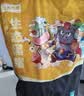龙大肉食黑猪多肉大骨块净重4斤 ＞45%带肉率 猪骨头烧烤食材 黑猪肉生鲜 实拍图
