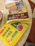 湾仔码头彩皮猪肉小笼包300g 12只包子速食食品面点生鲜儿童早餐半成品 实拍图