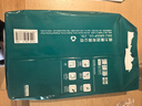 得力（deli）珊瑚海A4打印纸 80g500张*8包一箱 双面使用 加厚复印纸 整箱4000张7351【销冠系列】 实拍图