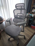 Ergonor保友金豪b雄鹰 人体工学椅 电脑椅 电竞椅办公椅子可躺老板椅 【金豪b雄鹰】银白网+躺舒宝 实拍图