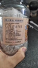 川珍五香卤料包15g*10小包【配料干净】炖卤酱牛羊肉香料家用调味料包 实拍图