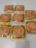 广州酒家 低糖纯白莲蓉馅500g(无蔗糖) 烘焙食材糕点零食蛋黄酥汤圆馅料 实拍图