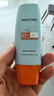 Mistine蜜丝婷防晒霜小黄帽面部防紫外线60ml*2防水汗七夕礼物送女友 实拍图
