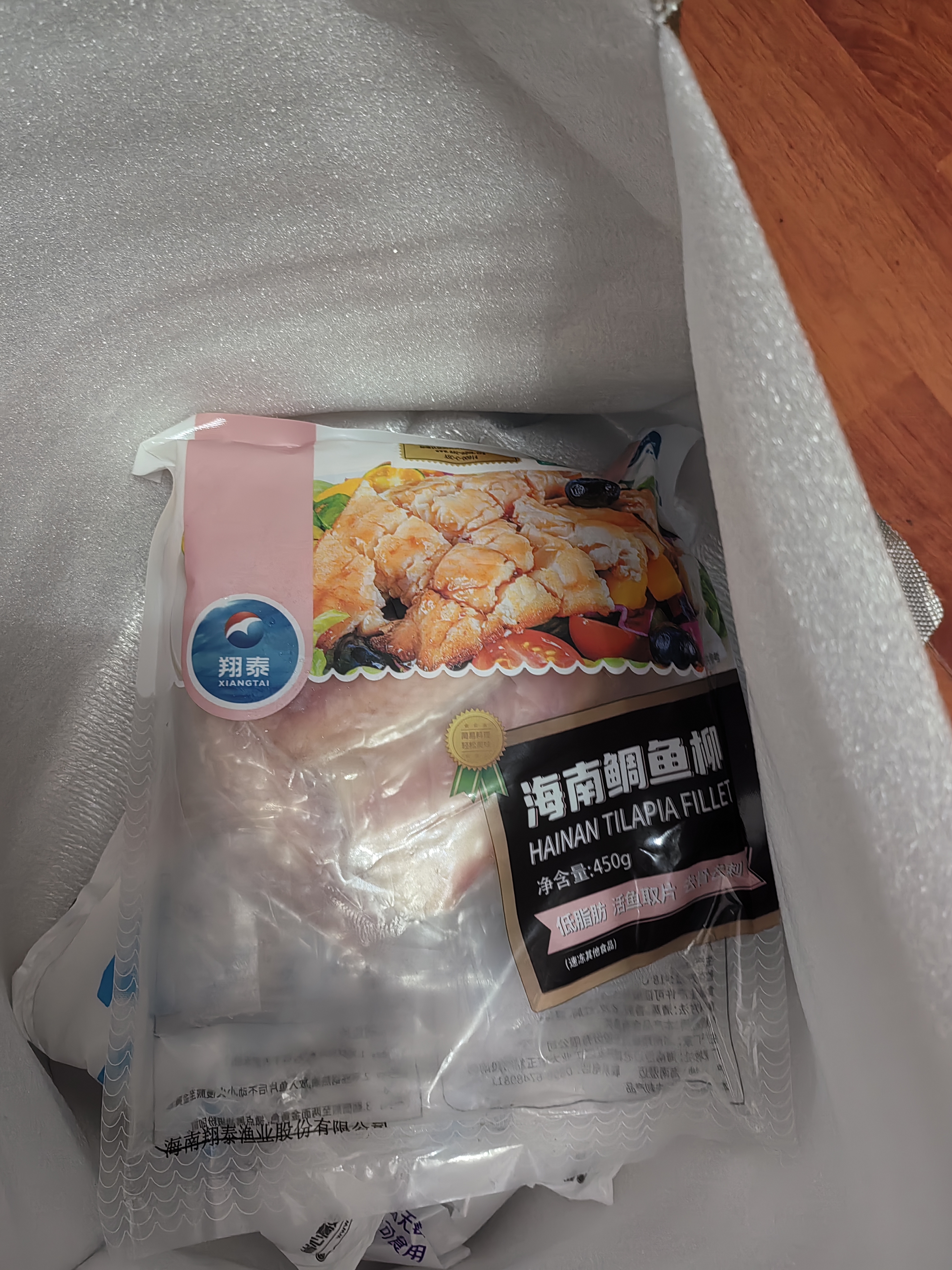 翔泰海南罗非鱼鲷鱼柳450g/袋6~7片鱼片火锅生鲜鱼类海鲜水产 实拍图