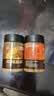 川珍烧烤撒料100g*2瓶 孜然+香辣味【配料干净】韩式烤肉火锅蘸料调味 实拍图