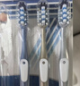 佳洁士全优7效牙刷舌苔刷小宽头软毛成人按摩牙龈柄4支新旧包装随机发货 实拍图