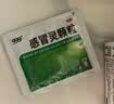 999三九感冒灵颗粒10g*9袋6盒装感冒药解热镇痛用于感冒引起的头痛发热鼻塞流涕咽痛缓解感冒症状 实拍图