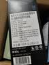 瑞幸咖啡法国浓缩胶囊咖啡粉黑咖啡10盒共5.3g*100颗适配nespresso胶囊机 实拍图