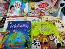 万物科学 绘本礼盒装（全24册）揭秘万物由来幼儿百科启蒙绘本[3-6岁]暑假作业 一升二暑假衔接 小升初暑假衔接  实拍图