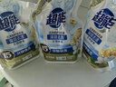 超能【肖战同款】洁净柔护洗衣液 自然清香 2kg*1袋 温和不刺激 实拍图