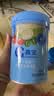 嘉宝（GERBER）混合蔬菜营养谷物高铁米粉宝宝辅食米糊250g新老包装随机发货 实拍图