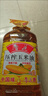 鲁花食用油 物理压榨 非转基因 玉米油6.18L 家用粮油 健康植物油 实拍图