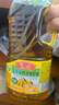 鲁花【保真菜籽油】食用油 低芥酸特香菜籽油 900ml 物理压榨  实拍图