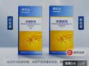 拜灭士德国拜耳蟑螂药杀虫剂杀蟑胶饵家用厨房全窝室内端除蟑螂饵剂 【大户型专用】杀蟑胶饵17g 实拍图
