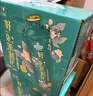 青岛啤酒（TsingTao）经典茉莉花味1L*6马口铁桶啤 实拍图