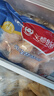 华都食品琵琶腿2斤 鸡大腿烤鸡腿 炸鸡腿卤鸡腿鸡排 出口级 生鲜烧烤食材 实拍图