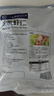 GUO LIAN国联  黑虎虾仁 去冰净重200g独立包装 13-23只 京东虾仁品质保障 实拍图
