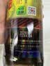 恒顺镇江香醋 6.4度 六年陈 580ml【手工】 【零添加】糯米调味厨房 实拍图
