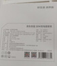 京东京造20W苹果充电器iphone套装适用苹果16/17手机华为小米荣耀i氮化镓快充充电头含60WType-C编织数据线 实拍图