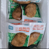 优形顺丰京东开袋即食鸡胸肉鸡排生鲜低脂高蛋白健康早餐轻食品休闲吃 【到手28袋】奥尔良9袋+烧烤9袋+赠丸子2味10袋共2280g 实拍图