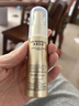 欧莱雅小金管防晒30ml*2套装通勤养肤隔离护肤品日常通勤男女通用 实拍图