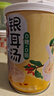 银鹭【端午礼盒】枸杞银耳汤270g*10罐0糖0脂节日送礼送长辈 实拍图