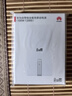 华为自带线全能充移动电源100W12000 原装【3C认证】可上飞机适用华为手机Pura90 Mate80系列苹果手机 实拍图
