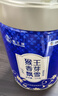 猴王牌中茶茉莉花茶香芽飘雪特级125g罐装浓香型茉莉绿茶茶叶冷泡 实拍图