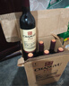 张裕（CHANGYU）多名利赤霞珠精品干红葡萄750ML*6 整箱特惠 实拍图