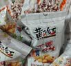 黄飞红（HUANGFEIHONG）黄飞鸿麻辣花生米休闲零食750g（30包）5种口味 每日坚果脱油花生 实拍图