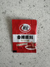 沈师傅鸡蛋干酱香味豆腐干四川特产整箱豆干休闲零食整箱批发 鸡蛋干100g*8袋 实拍图