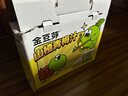 金豆芽山楂青梅汁100ml*13袋儿童果汁礼盒无添加饭后解腻饮品 实拍图
