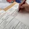 走遍美国（套装共2册 附MP3光盘 附 走遍学习辅导 全新版） 实拍图