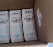 蒙牛特仑苏脱脂纯牛奶250ml*16盒 健身减脂 送礼优选礼盒装 实拍图