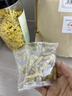 福东海 特级麦冬50克【独立袋】四宝茶原料根根有芯养生茶10克*5袋 实拍图