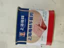 梅林午餐肉火腿罐头早餐火锅方便面搭档340g家庭应急储备即食品物资 实拍图