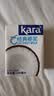 KARA牌经典椰浆200ml*4奶茶店专用西米露椰乳甜品椰浆饭椰香浓郁 实拍图