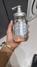 Amino mason阿蜜浓梅森丰盈蓬松氨基酸洗发水450ml 日本进口无硅油男女洗头膏 实拍图
