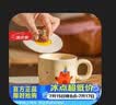 摩登主妇马克杯带盖陶瓷杯子水杯早餐杯情侣咖啡杯茶杯圣诞生日礼物 实拍图